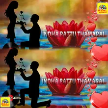 Intha Pattu